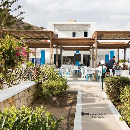 Glaros Luxury Studio On The Beach 아파트 알카사
