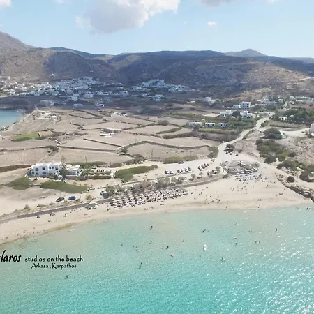 Glaros Luxury Studio On The Beach アパート アルカサ