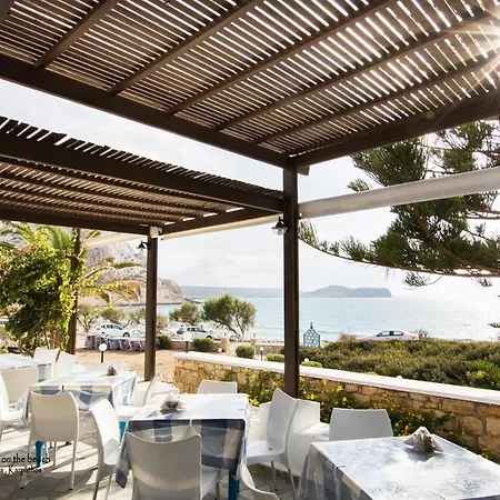 アパート Glaros Luxury Studio On The Beach